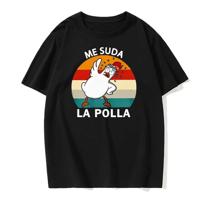 Summer Duck Clothing - ME SUDA LA POLLA Bodybuilding-Druckmuster, interessante