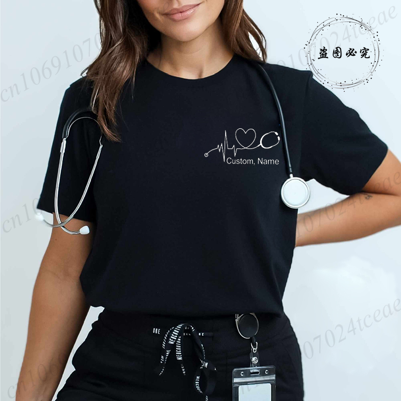 Summer Clothing Name - Benutzerdefiniertes Namens-T-Shirt für Krankenschwestern mit Stethoskop-Herzschlag-Motiv,