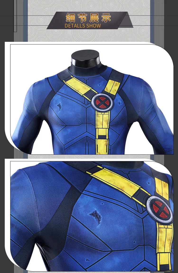 Summer Clothing Cartoon - Scott Summers Cyclops Cosplay-Kostüm Uniform für