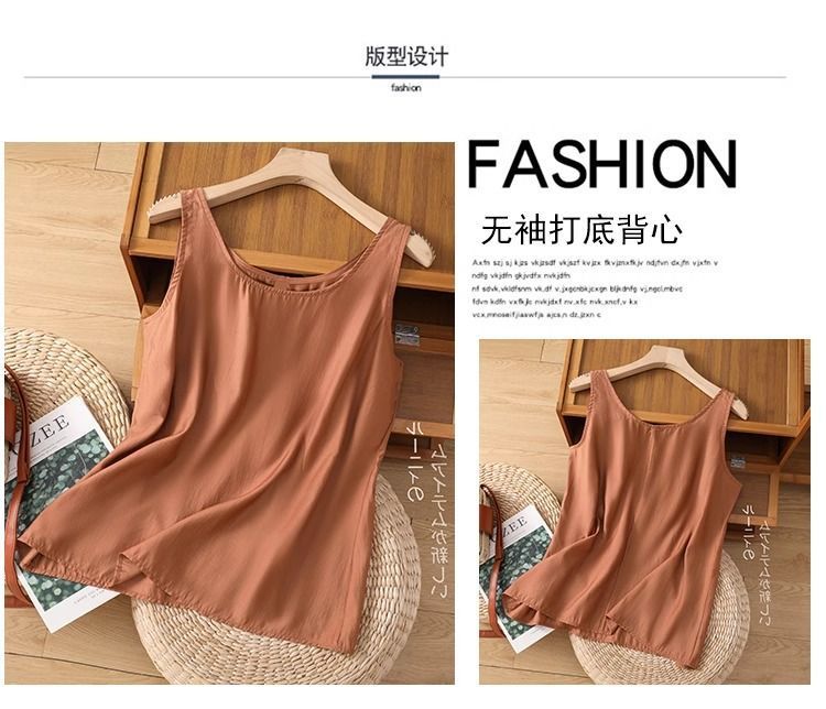 Summer Clothing Plus - Übergröße Damen Sommer Einfarbige Damenkleidung Ärmellos