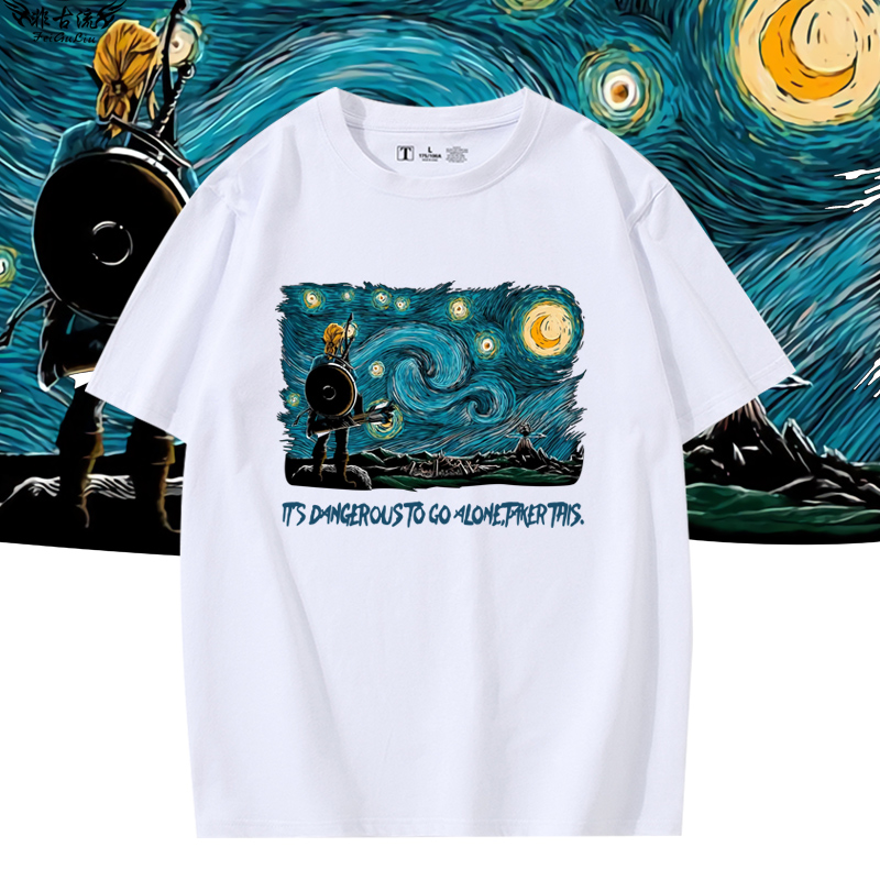 Summer Clothing Staples - Collaboration Starry Night Kurzarm Unisex Baumwoll-T-Shirt