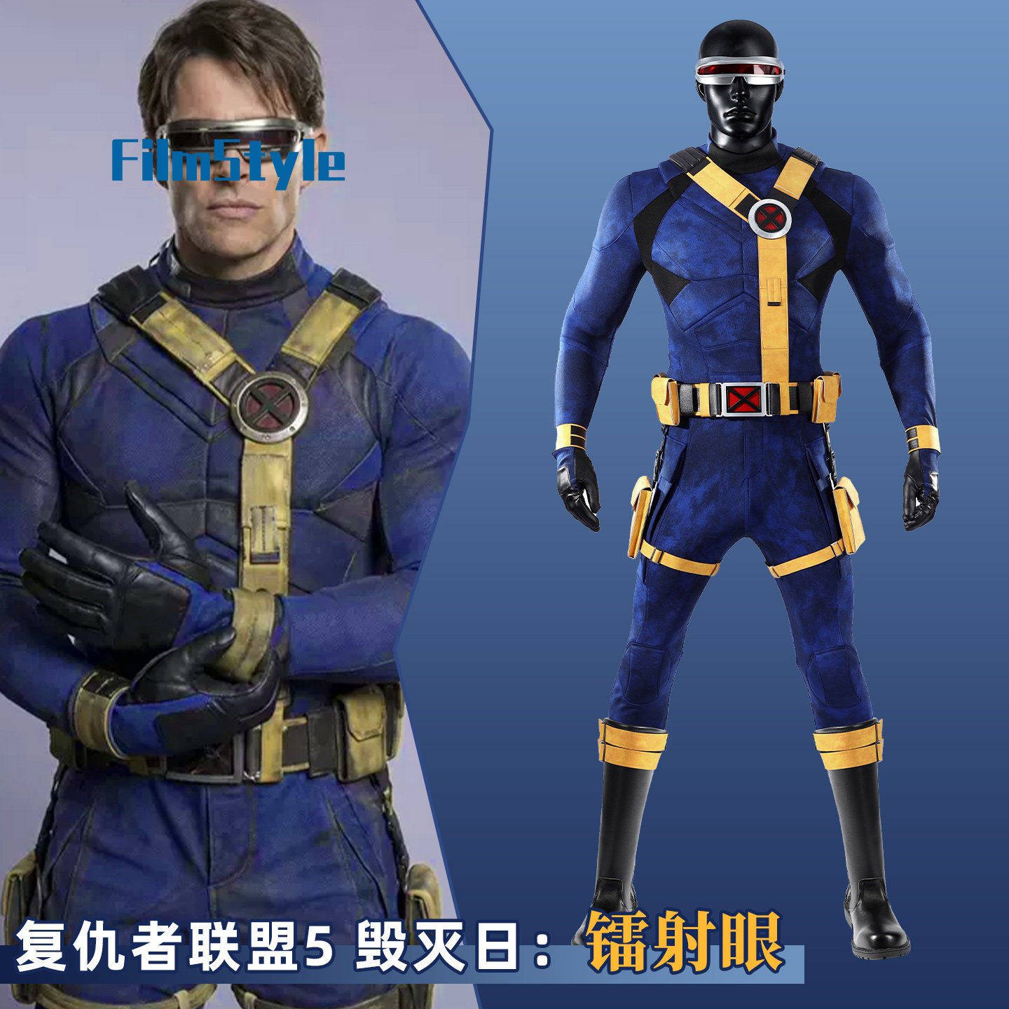 Summer Clothing Cartoon - Scott Summers Cyclops Cosplay Kostüm Uniform
