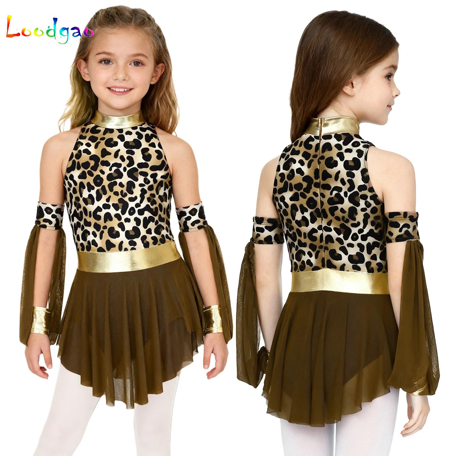 Kinder Leopard Savage Caveman  – Summer Clothing Girl Bewertung und Preis