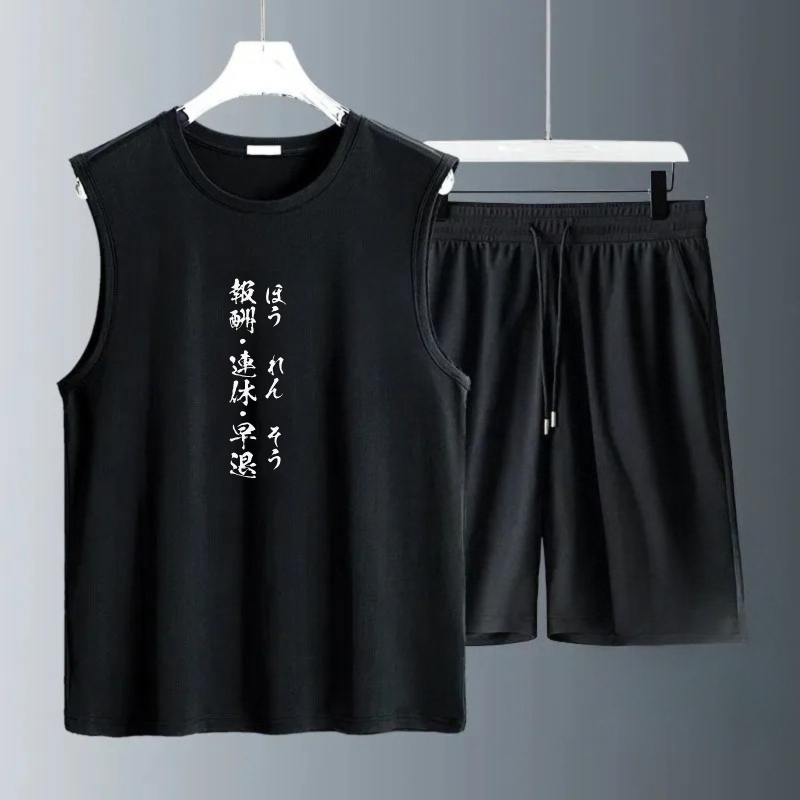 Herren-Tanktop-Sets 2026 Somme – Summer Knit Clothing Bewertung und Preis