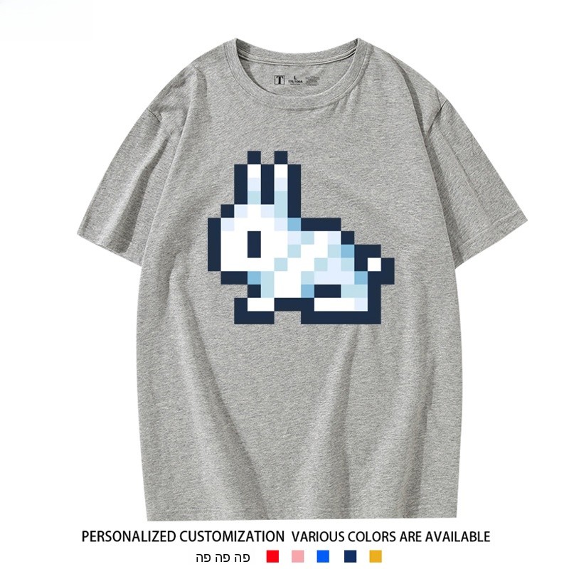 Terraria Mosaik-Pixel-Muster H – Summer Clothing Staples Bewertung und Preis