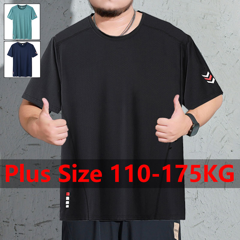 Herren-T-Shirt in Übergröße, 5 – Summer Clothing Plus Bewertung und Preis
