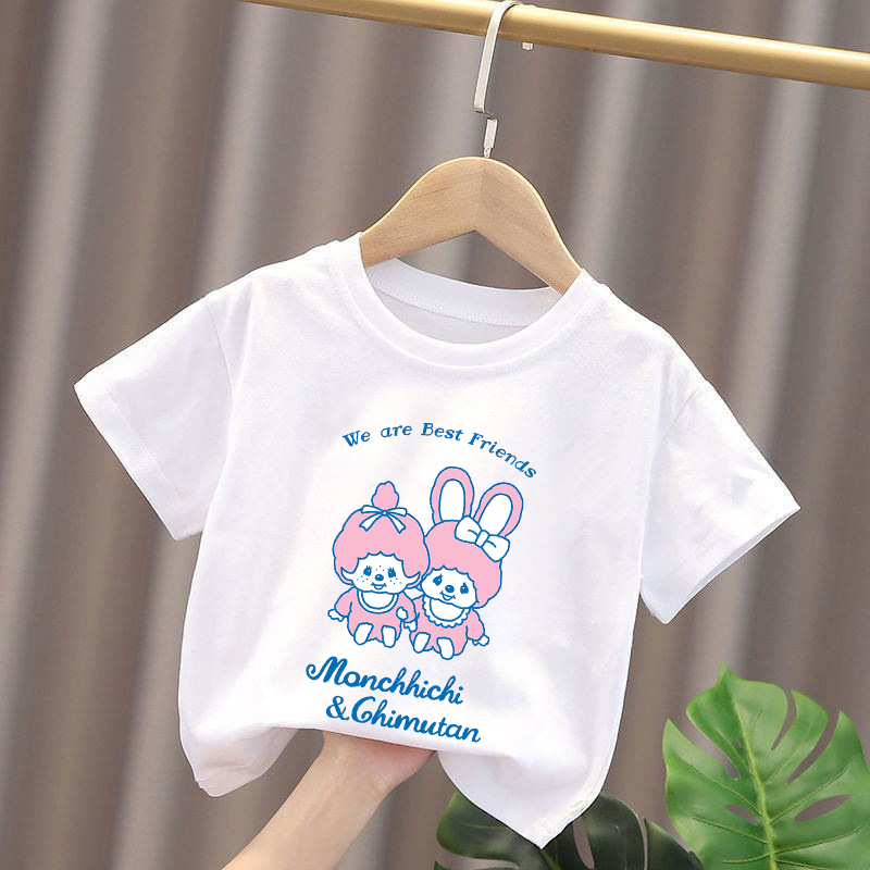 Monchhichi Kinder T-Shirts Ani – Summer Clothing Cartoon Bewertung und Preis